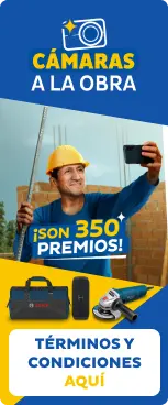 Botón cámaras de obra Aceros Arequipa